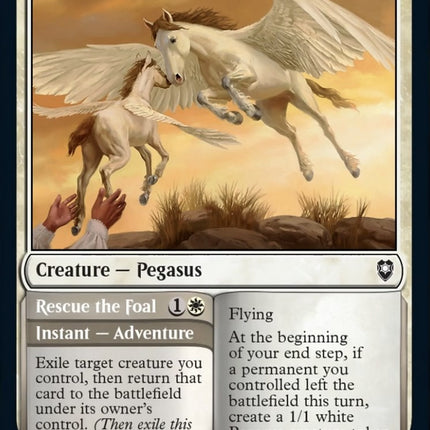 Pegasus Guardian