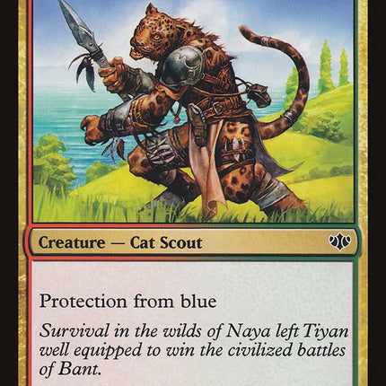 Nacatl Outlander