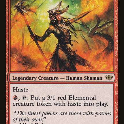 Rakka Mar