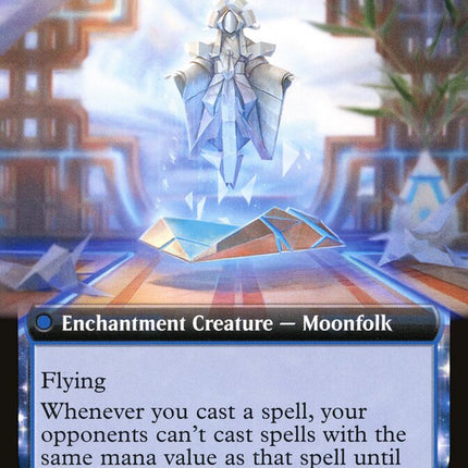 Inventive Iteration (Extended Art) (Back)