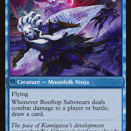 Invasion of Kamigawa (Back)