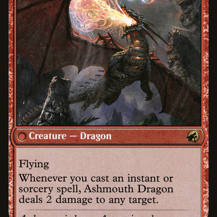 Smoldering Egg (Back)