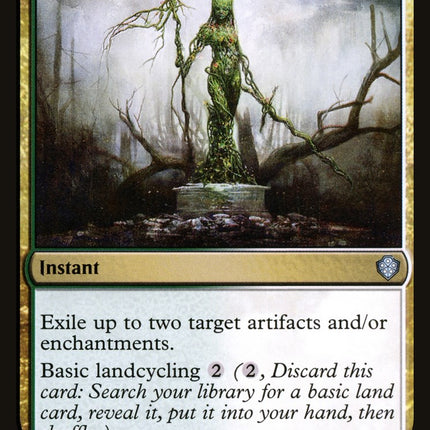 Sylvan Reclamation