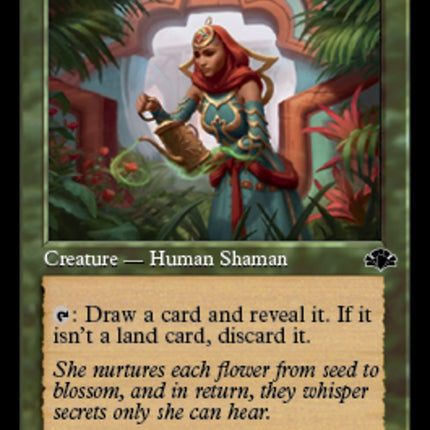 Fa'adiyah Seer (Retro Frame)