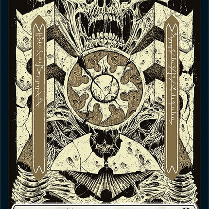 Plains (267) - Full Art