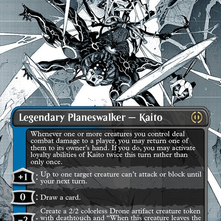 Kaito, Dancing Shadow (Borderless)