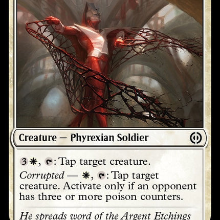 Sinew Dancer