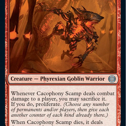 Cacophony Scamp