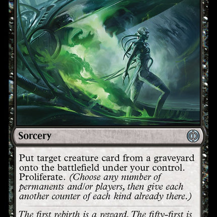 Vat Emergence