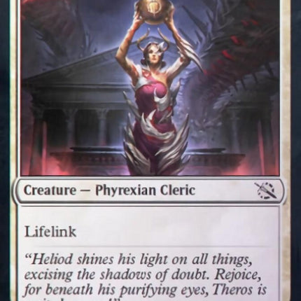 Alabaster Host Sanctifier