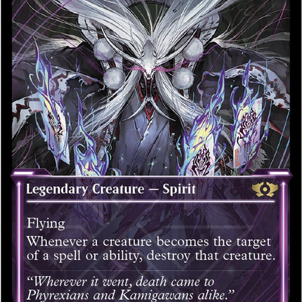 Horobi, Death's Wail