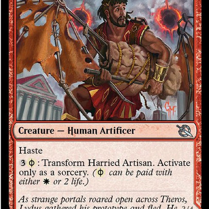 Harried Artisan