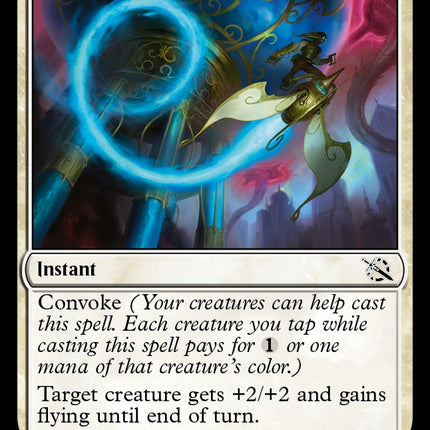 Aerial Boost
