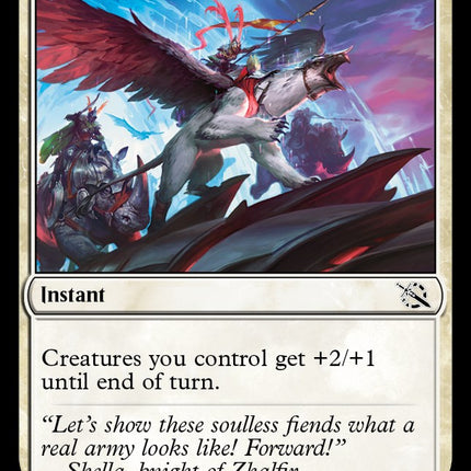 Inspired Charge