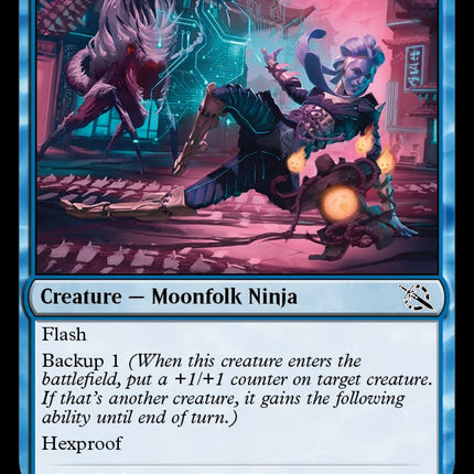 Saiba Cryptomancer [MOM - 76]
