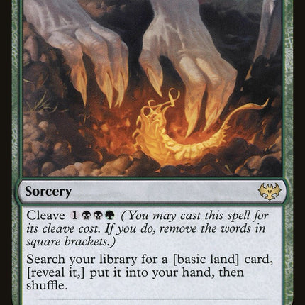 Dig Up [LIST - 197/277]