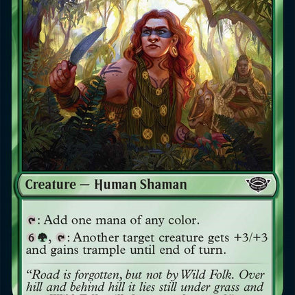 Wose Pathfinder