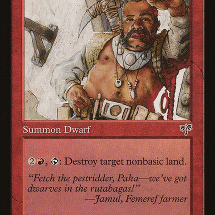 Dwarven Miner (Normal)