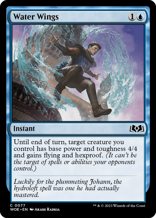 Water Wings [WOE - 77]