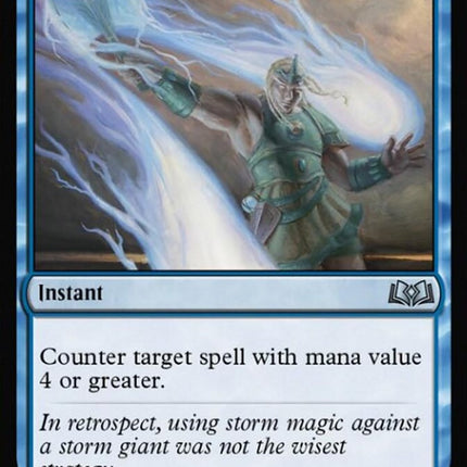 Disdainful Stroke