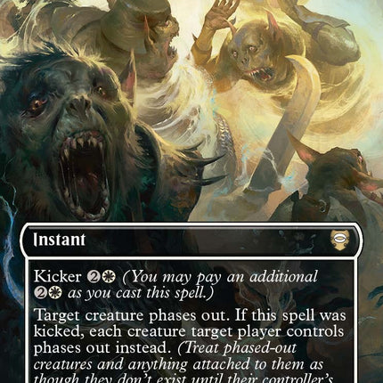 Galadriel's Dismissal (Borderless)
