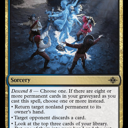 Wail of the Forgotten (Normal)