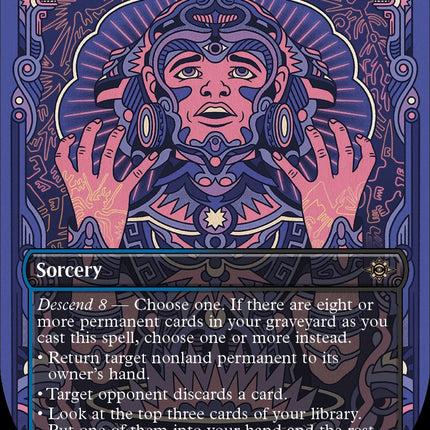 Wail of the Forgotten (Borderless)