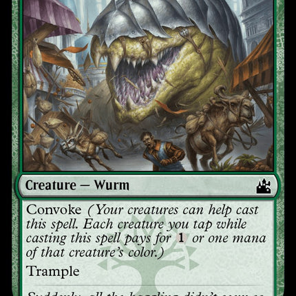 Siege Wurm