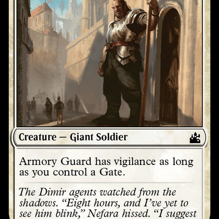 Armory Guard