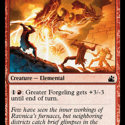 Greater Forgeling