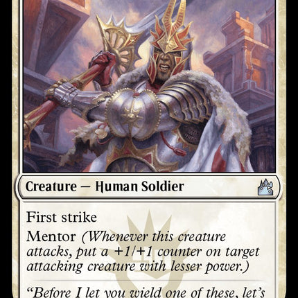 Sunhome Stalwart