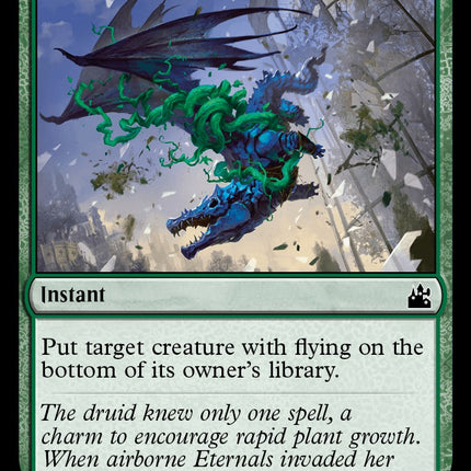 Forced Landing