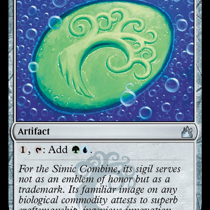Simic Signet