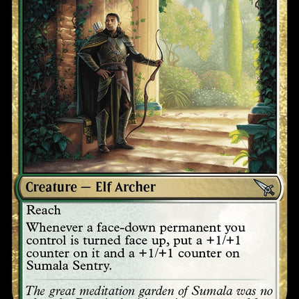 Sumala Sentry