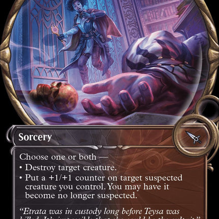 Deadly Complication (Showcase)