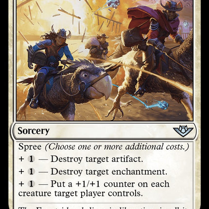 Requisition Raid