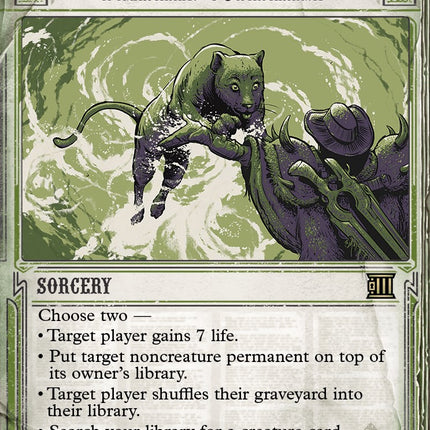 Primal Command