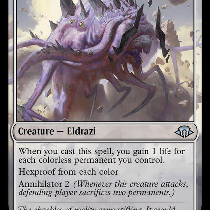 Breaker of Creation