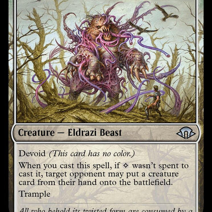 Wumpus Aberration