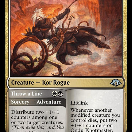 Ondu Knotmaster