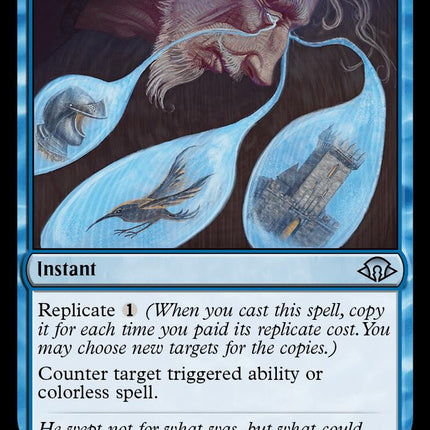 Consign to Memory