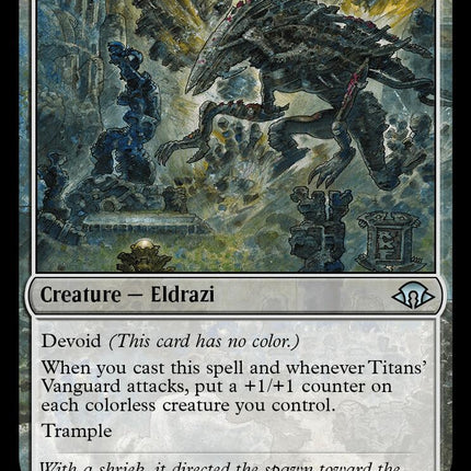 Titans' Vanguard