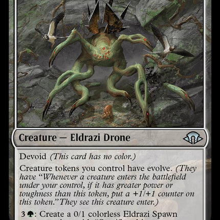 Propagator Drone