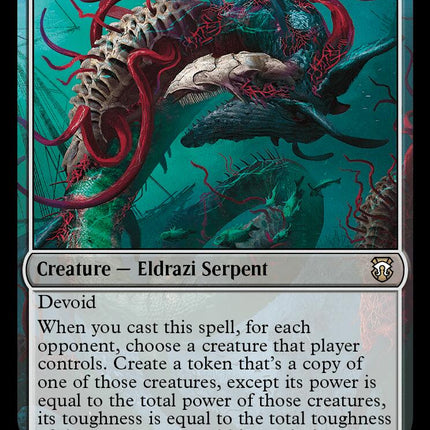 Benthic Anomaly
