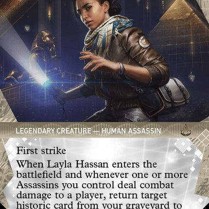 Layla Hassan (Showcase)
