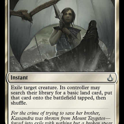Path to Exile