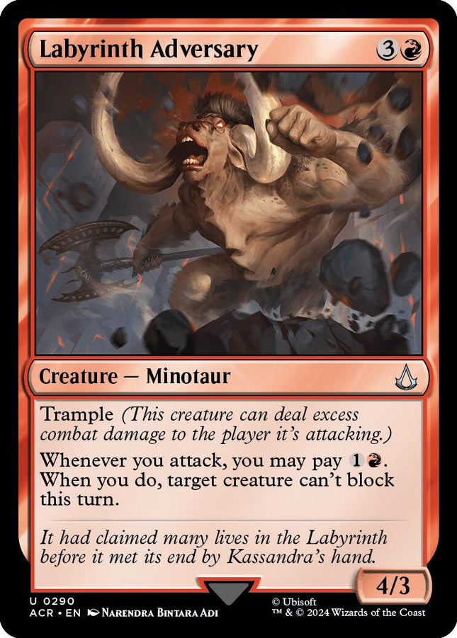 Labyrinth Adversary [ACR - 290]