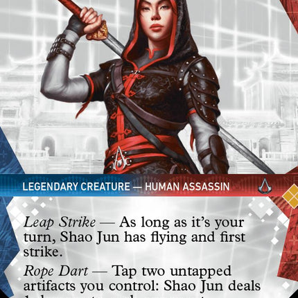 Shao Jun (Showcase)