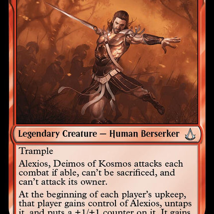 Alexios, Deimos of Kosmos