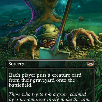Exhume (Borderless)